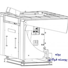 بدنه-پوسته-فولادی