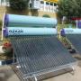 ابگرمکن خورشیدی اوزکان ترکیه