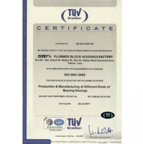 گواهینامه ISO9001:2008