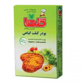 پودر کتلت گیاهی 